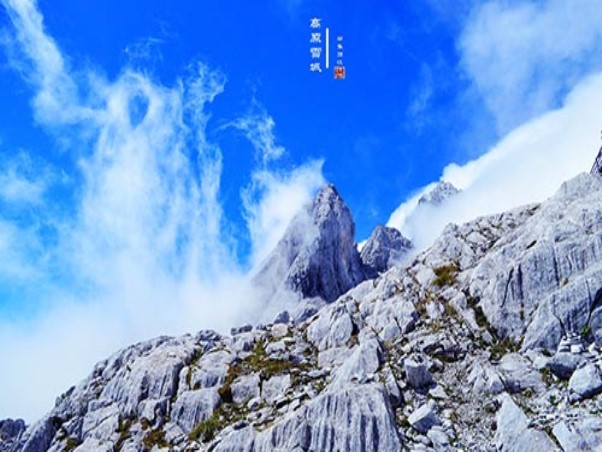 玉龙雪山3.jpg